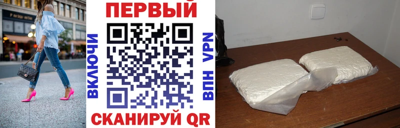 Купить  Алатырь  Амфетамин Premium 