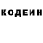 КЕТАМИН VHQ ABDO STAR