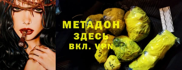 PSILOCYBIN Заволжье