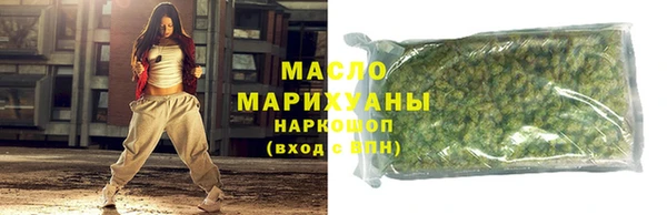 эйфоретик Заволжск