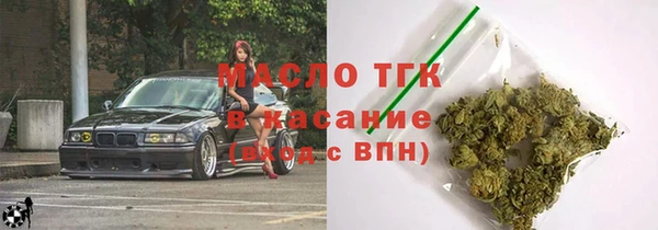PSILOCYBIN Заволжье