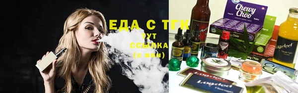 альфа пвп Заводоуковск
