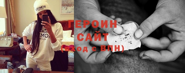 PSILOCYBIN Заволжье