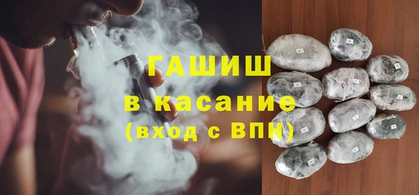 альфа пвп Заводоуковск