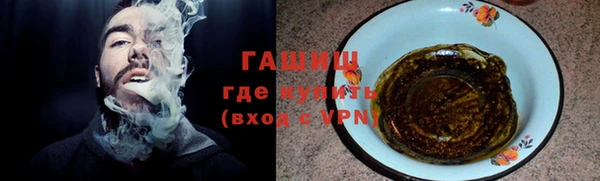 PSILOCYBIN Заволжье
