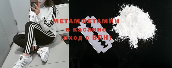 PSILOCYBIN Заволжье