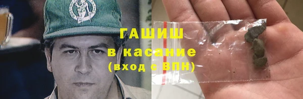 эйфоретик Заволжск