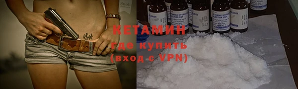 PSILOCYBIN Заволжье