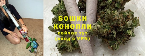 эйфоретик Заволжск