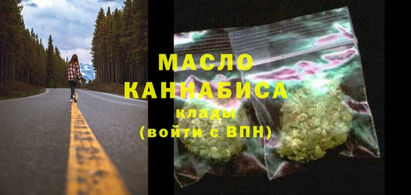 PSILOCYBIN Заволжье