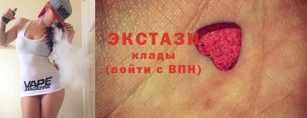 альфа пвп Заводоуковск