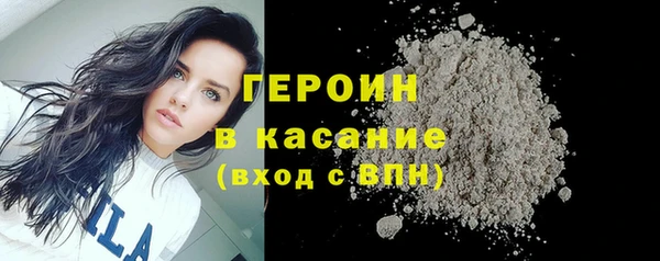 эйфоретик Заволжск